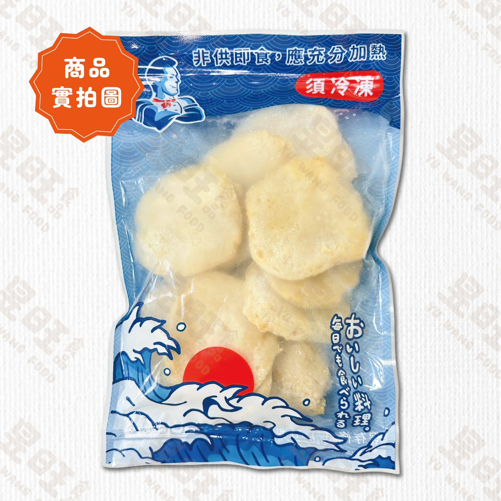 基隆手工甜不辣片