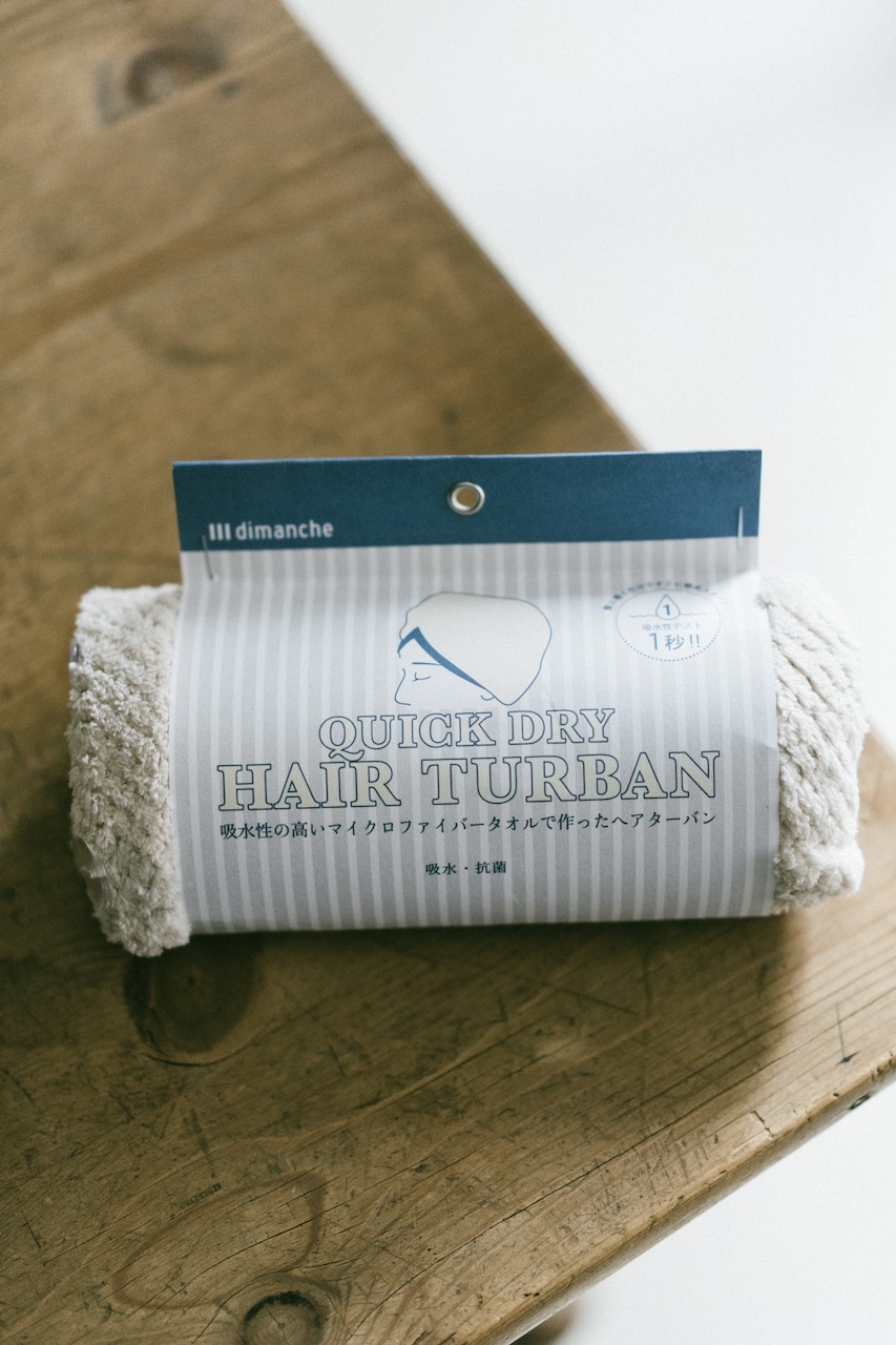 Dimanche 速乾擦髮帽巾