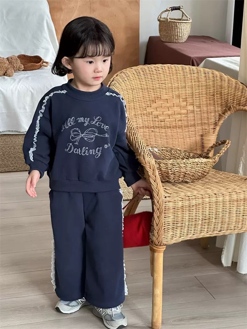 深藍奶油花邊套裝