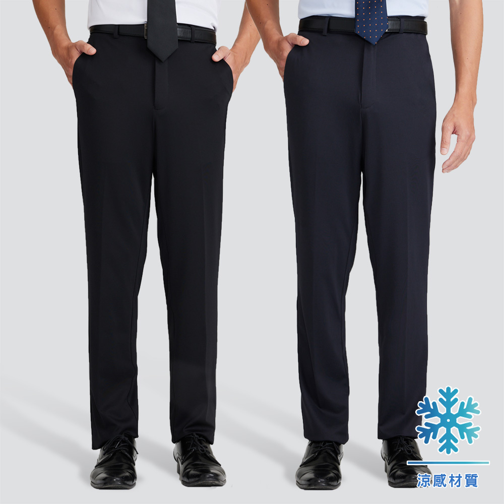 涼感彈性平面西裝褲-兩色