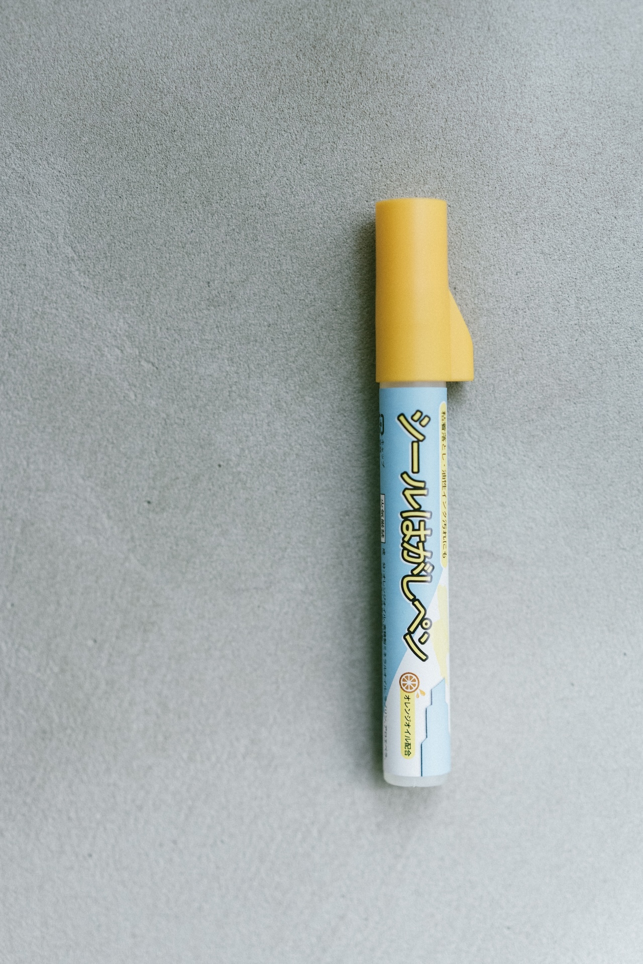 Comolife 日本製筆狀方便收納的天然柑橘精油除膠筆