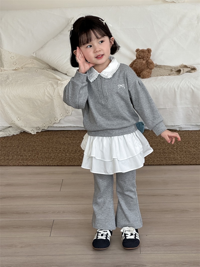 灰色細節滿滿喇叭褲套裝