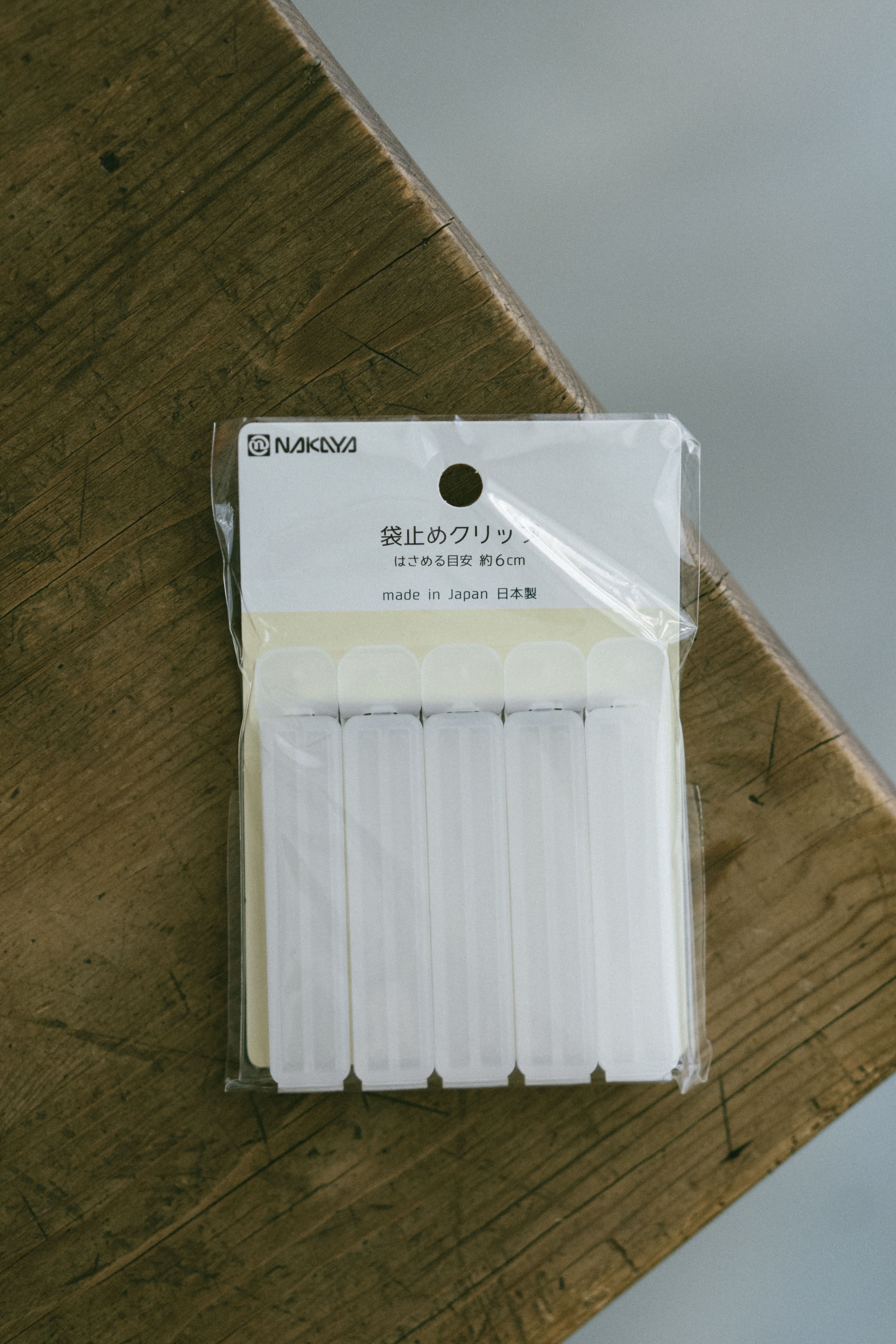 日本製 NAKAYA霧面半透明封口夾