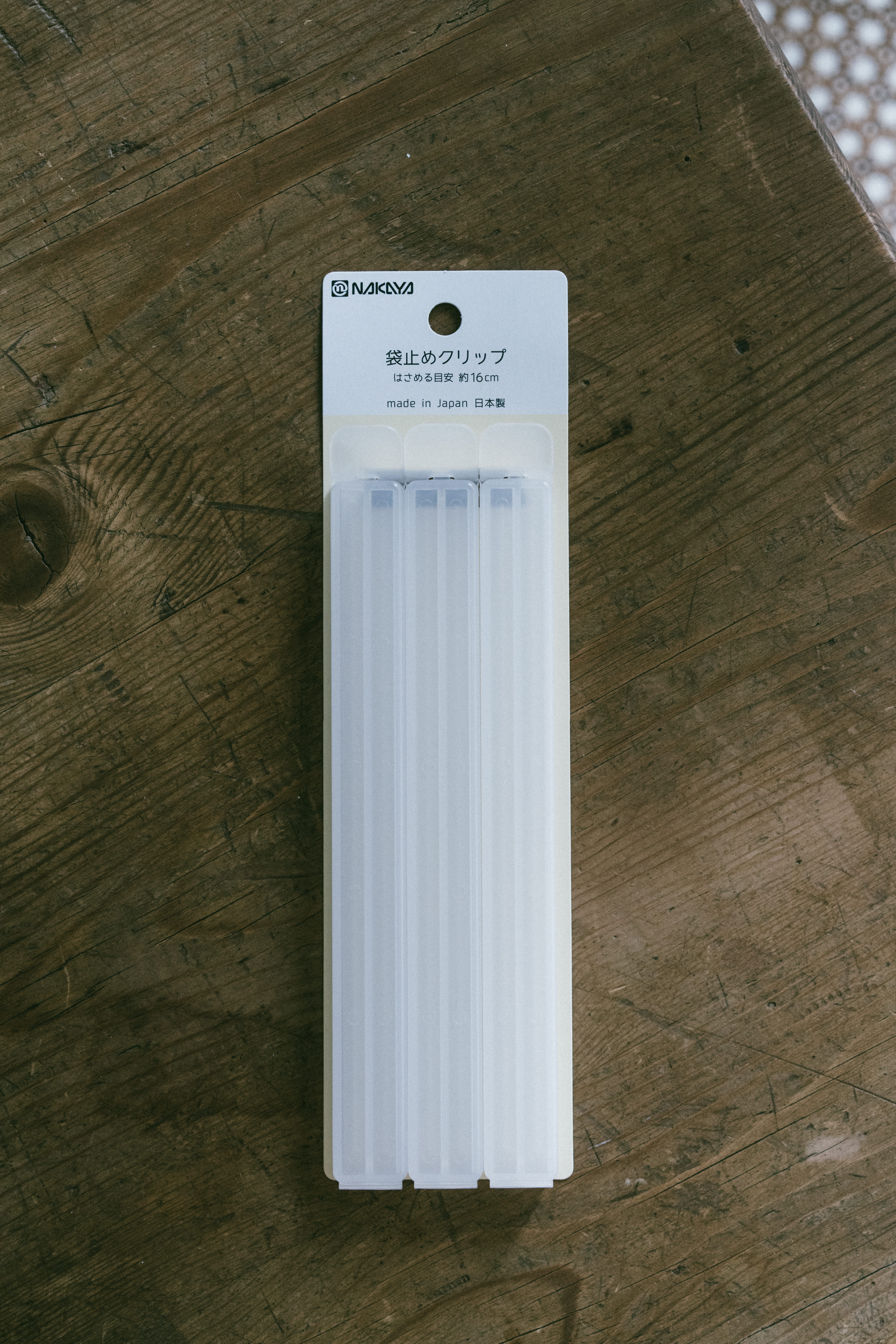 日本製 NAKAYA霧面半透明封口夾