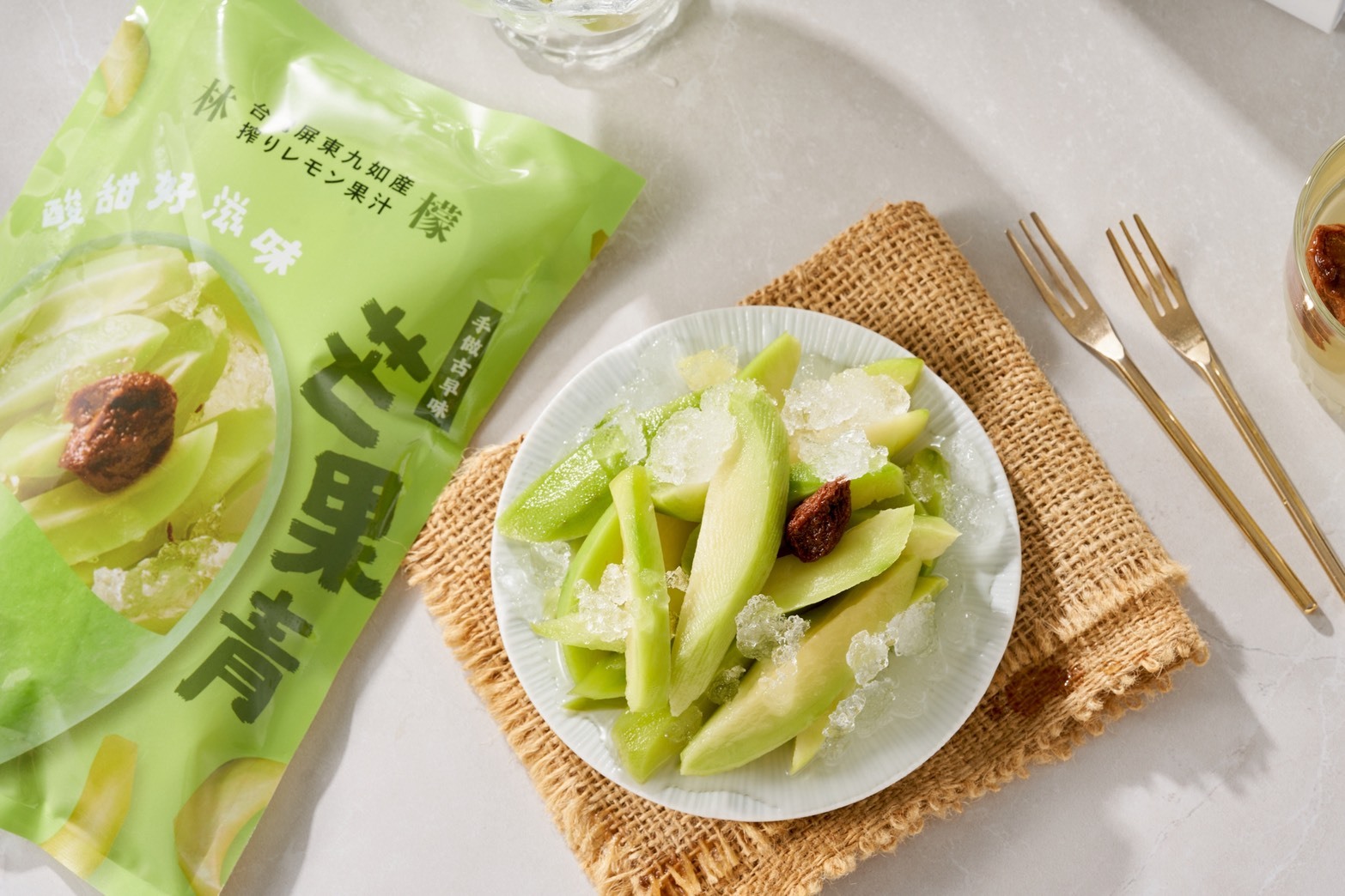 (團購)林檬芒果青冰(11/04到貨)