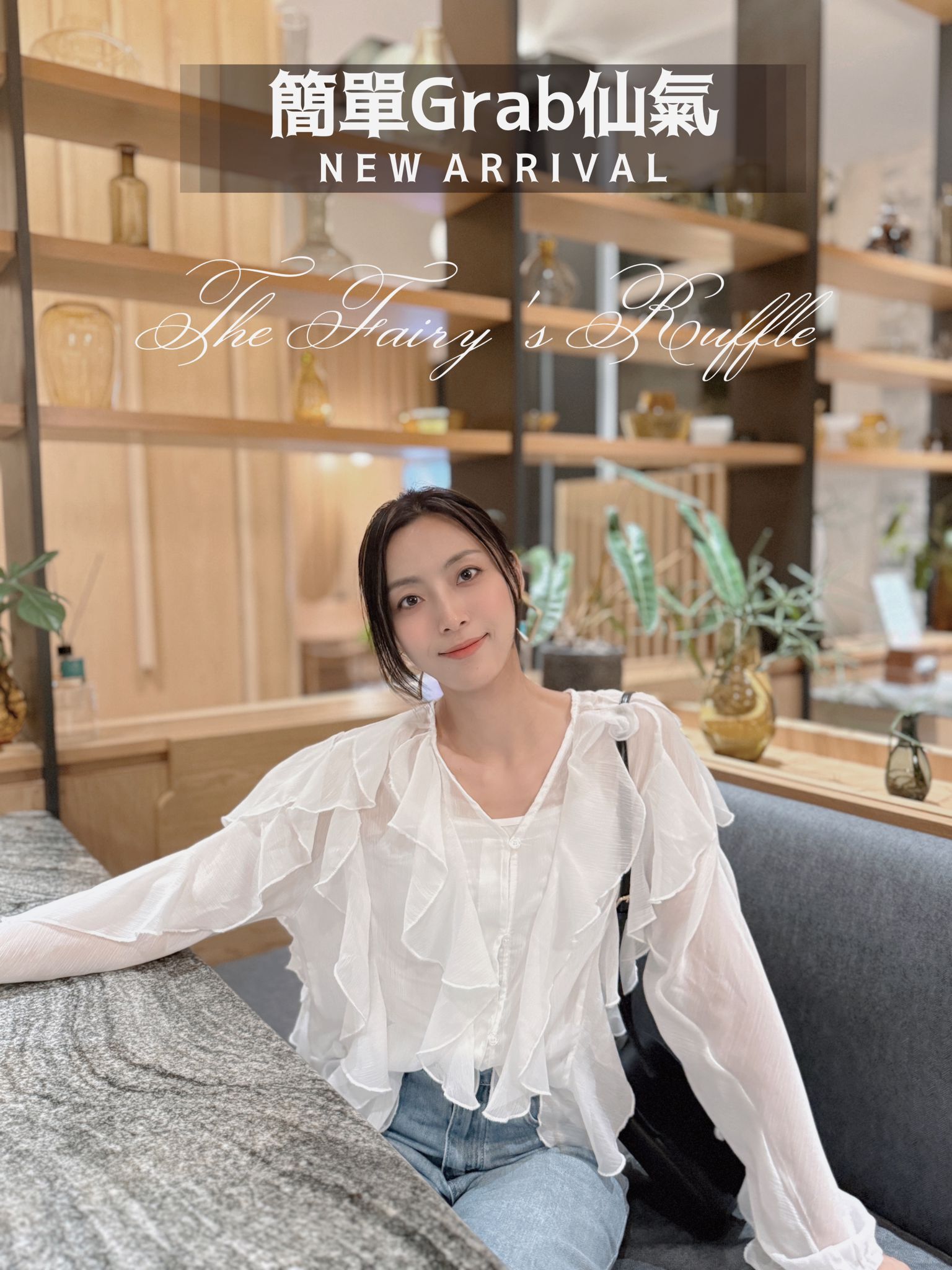 TOP#7710🤍The Fairy's Ruffle