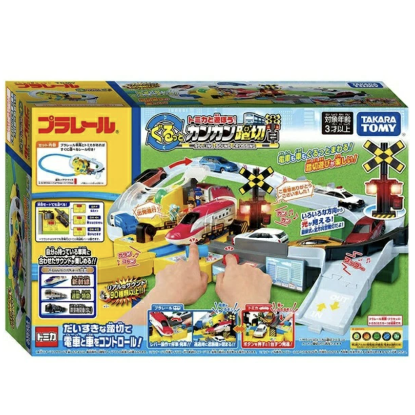 日本 Plarail 火車套裝系列 -火車馬路合併豪華套裝