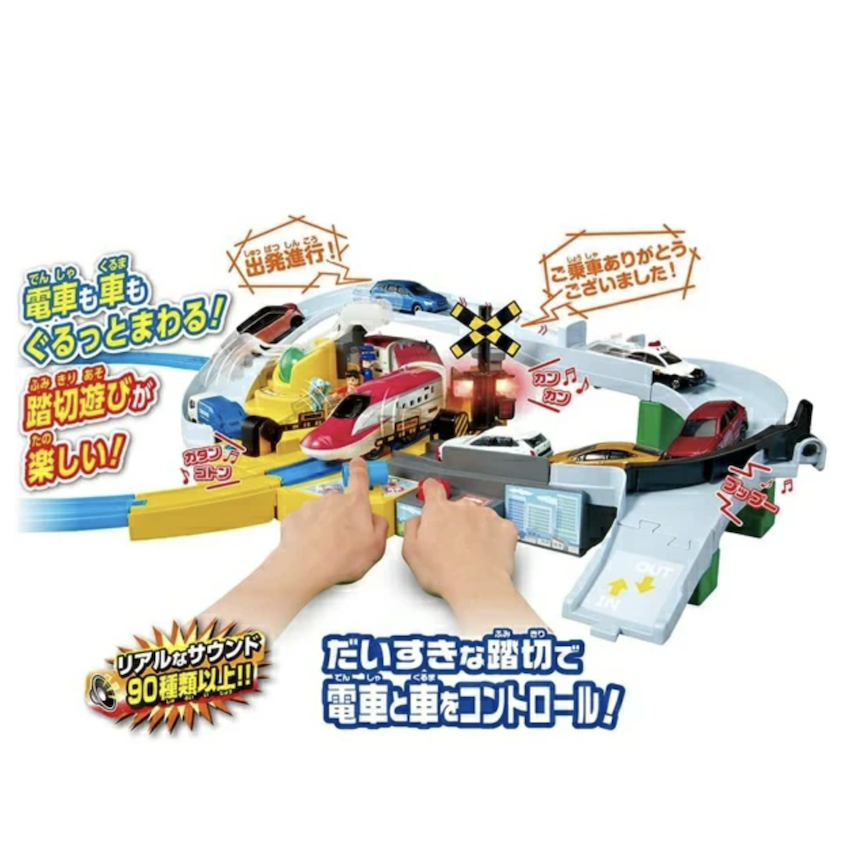 日本 Plarail 火車套裝系列 -火車馬路合併豪華套裝