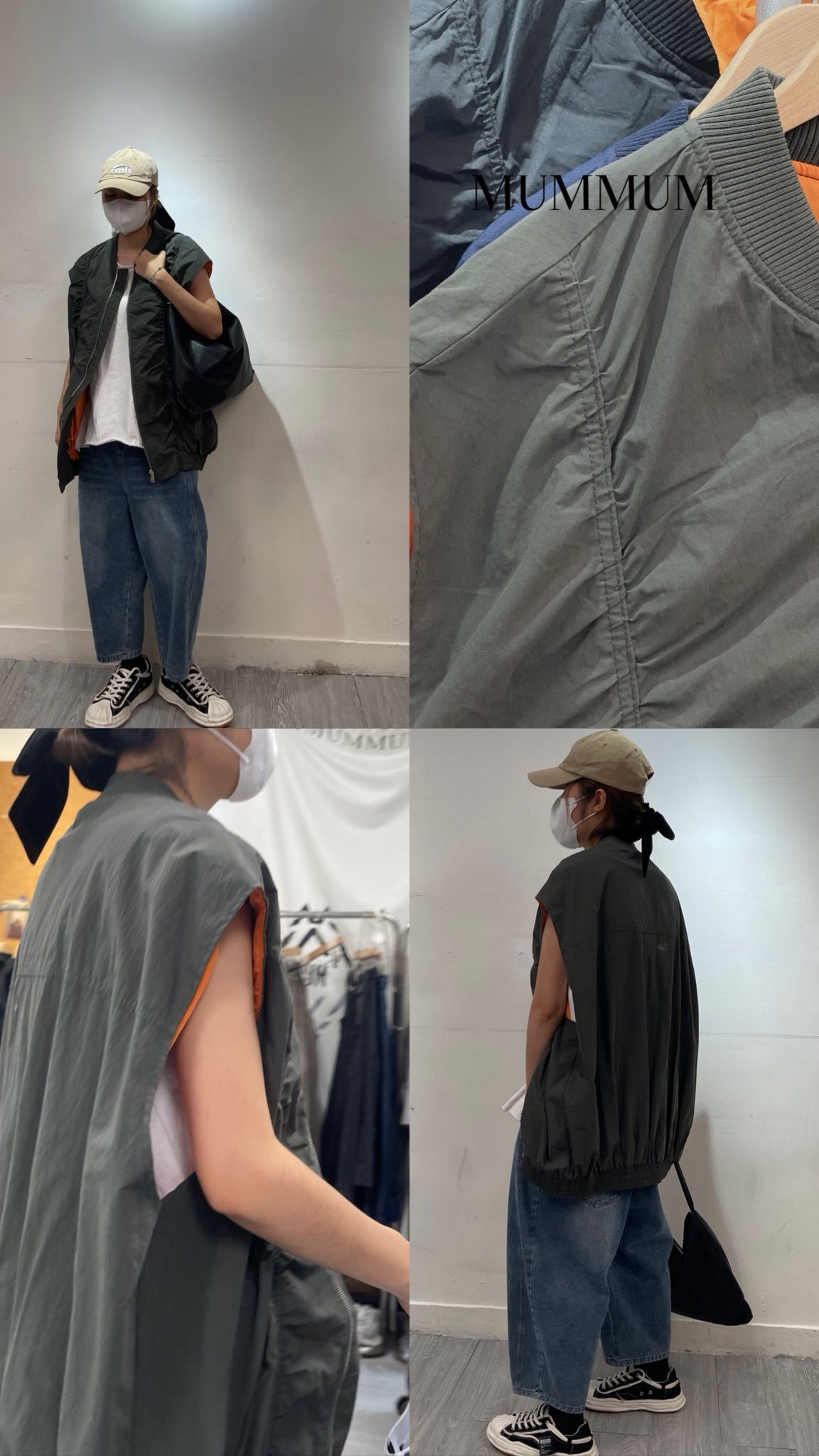 0212637a/皺褶背心外套　58/58/30