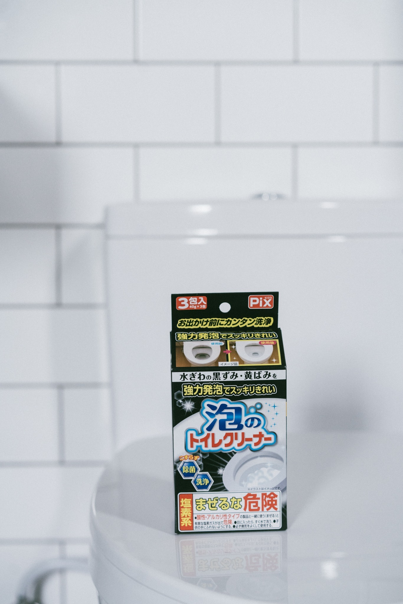 日本獅子化學PIX馬桶用 強力發泡除菌除臭除垢粉