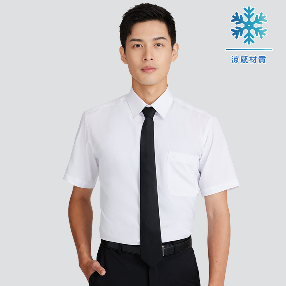 涼感吸排短袖襯衫-白
