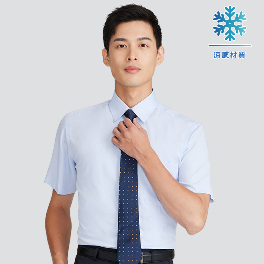 涼感吸排短袖襯衫-藍