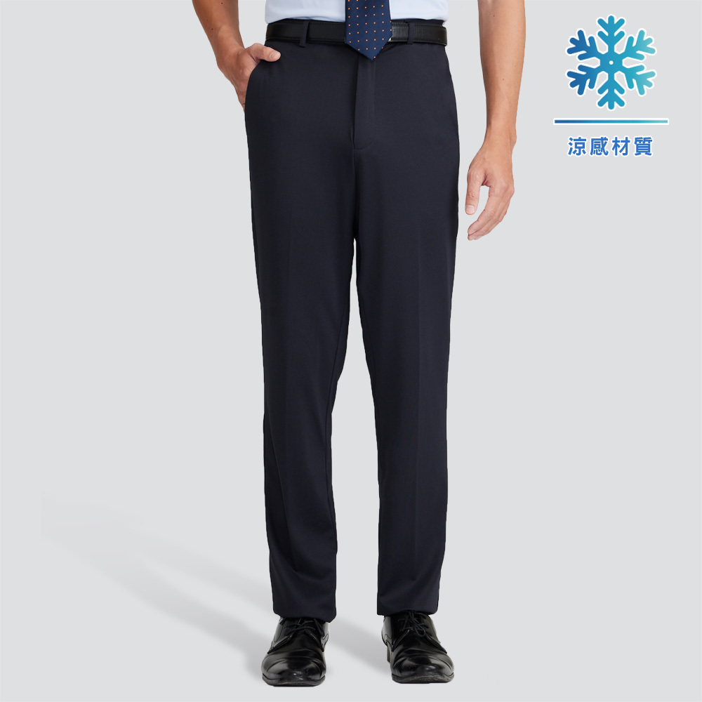 涼感彈性平面西裝褲-丈青