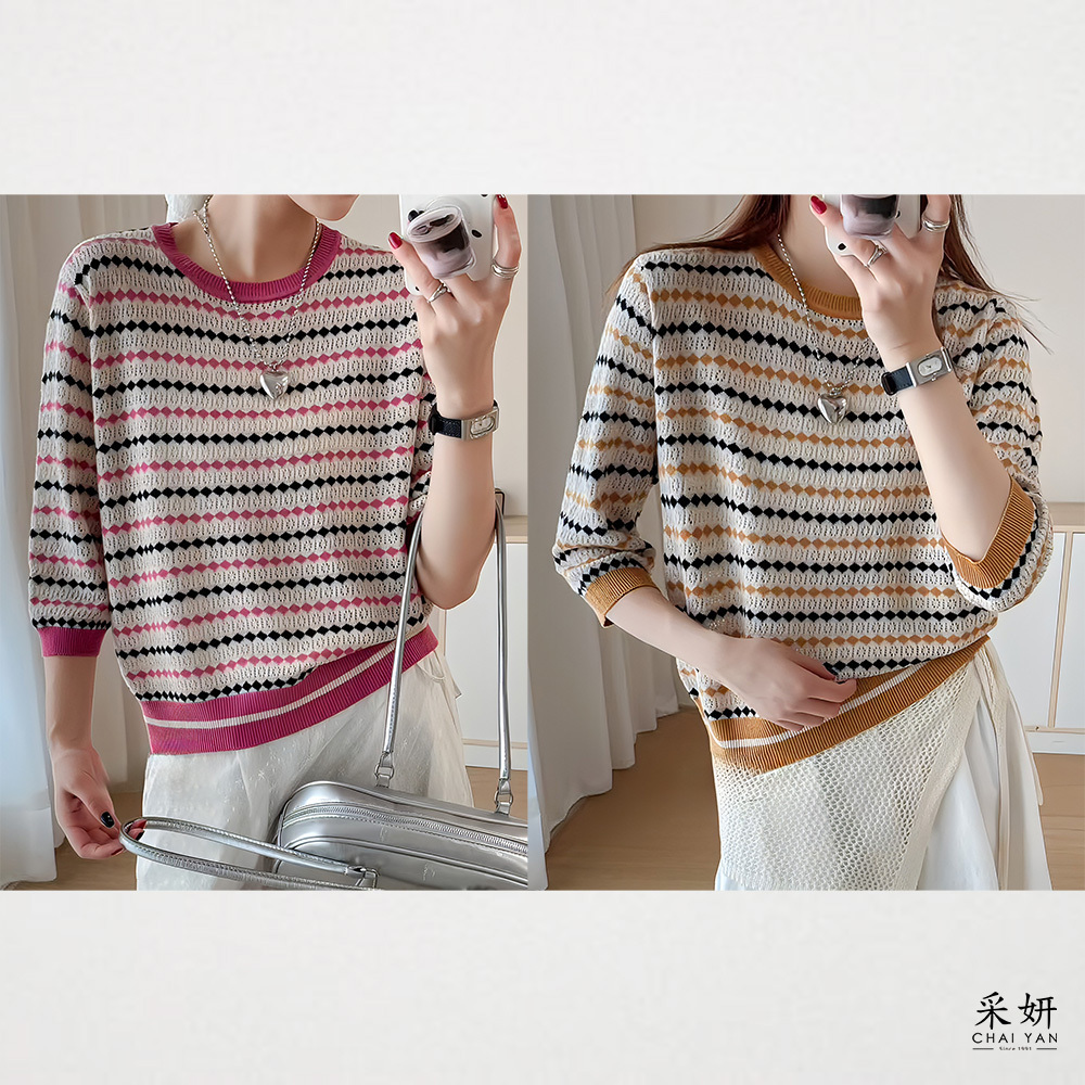 撞色菱格紋針織圓領七分袖上衣