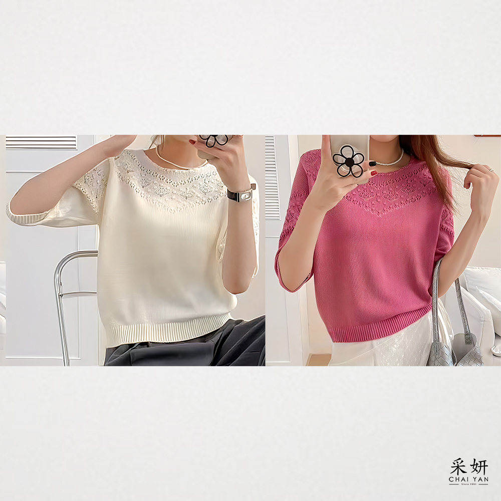 V型簍空編織針織圓領半袖上衣