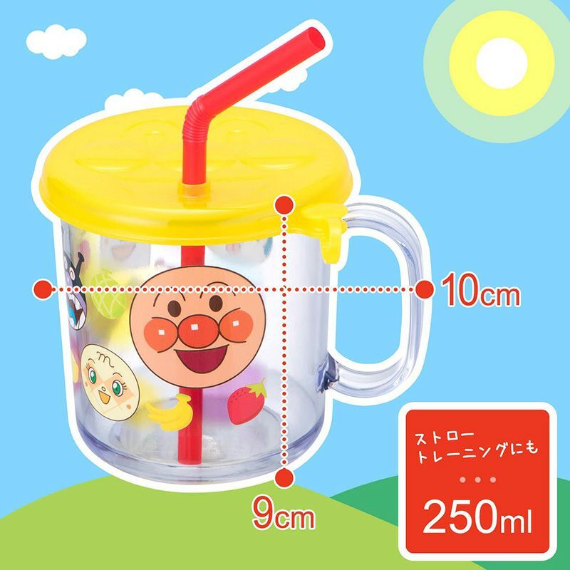 麵包超人飲管蓋單手柄水杯 吸管水杯