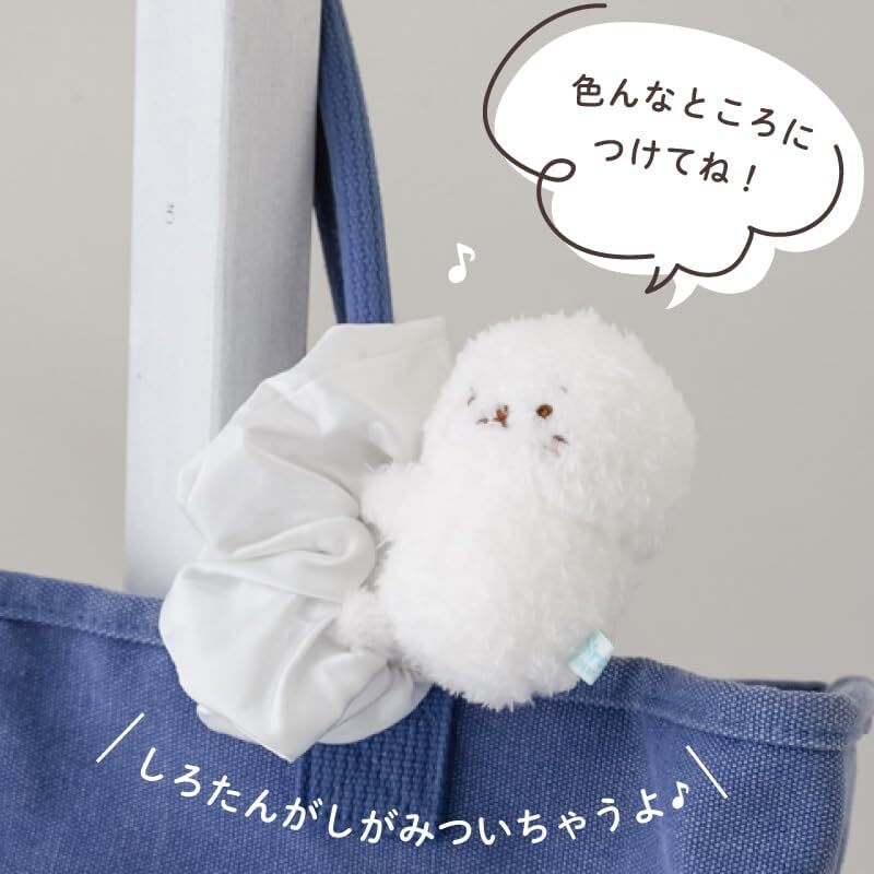 Sirotan  玩偶髮圈 《附吊飾》抱抱小白