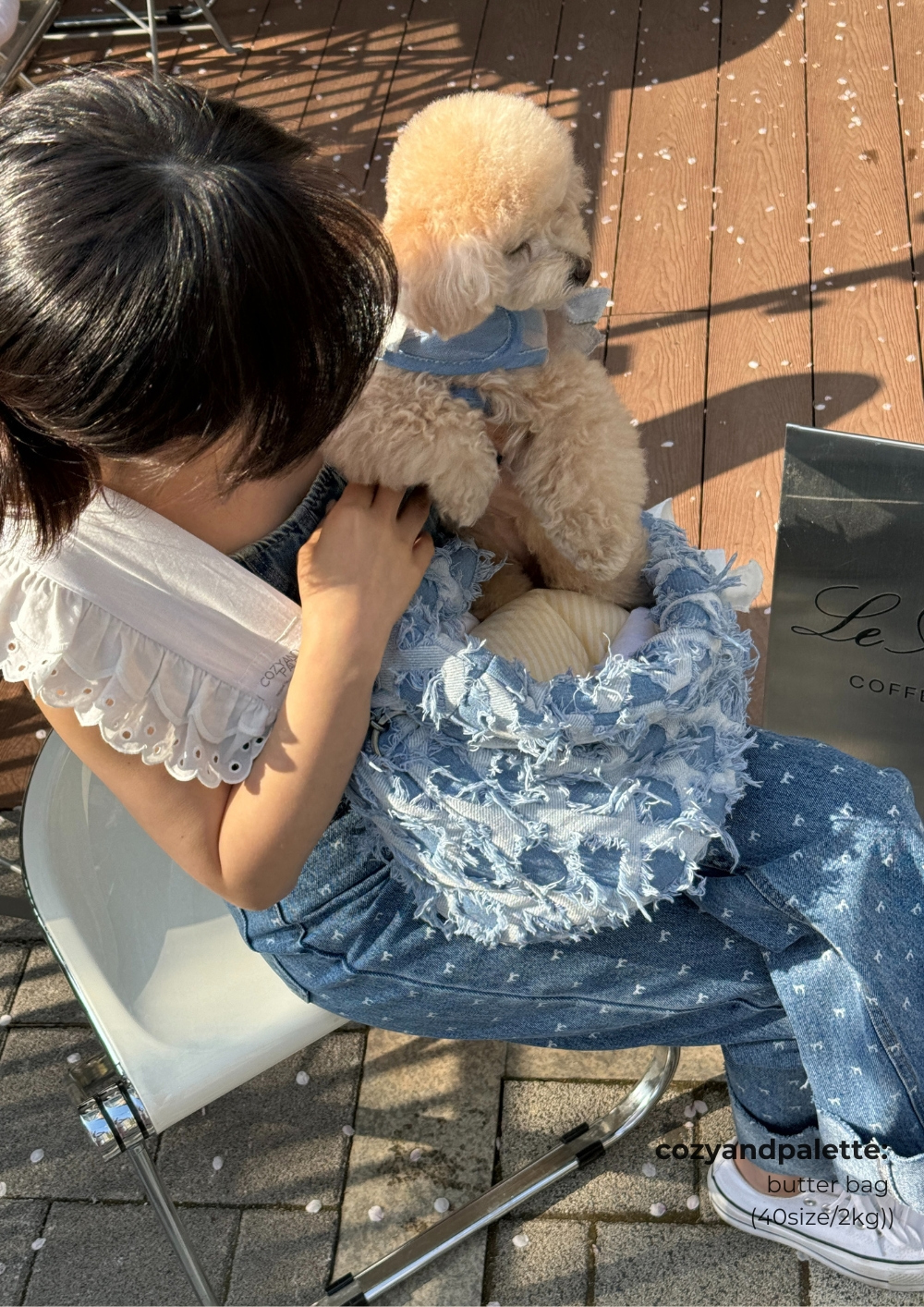 COZY-N 奶油外出提包（牛仔版)