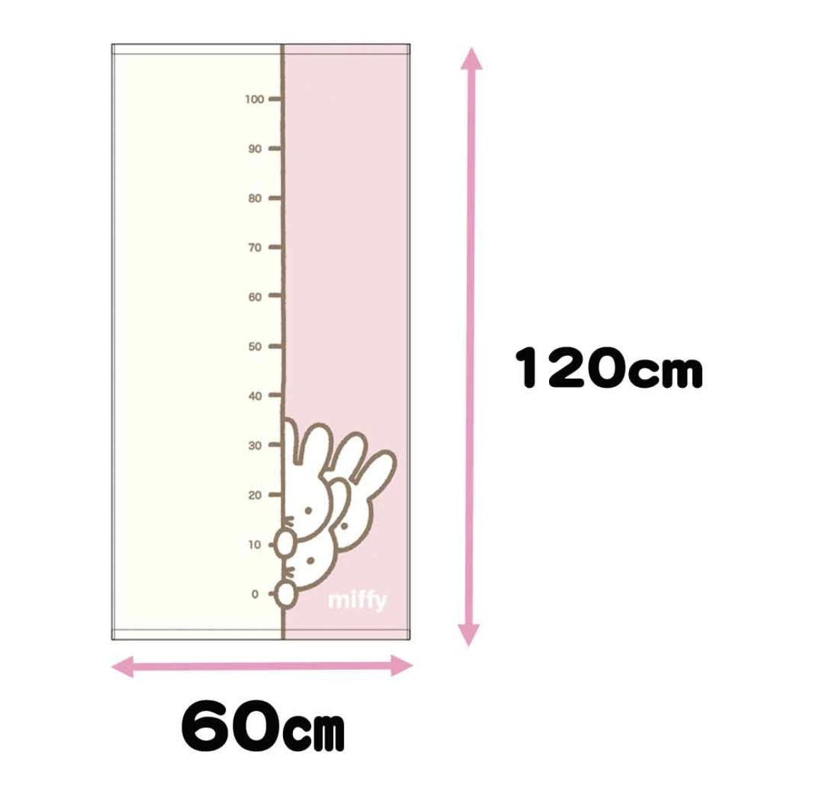 Miffy 身高測量 純棉 紗布浴巾 60x120cm