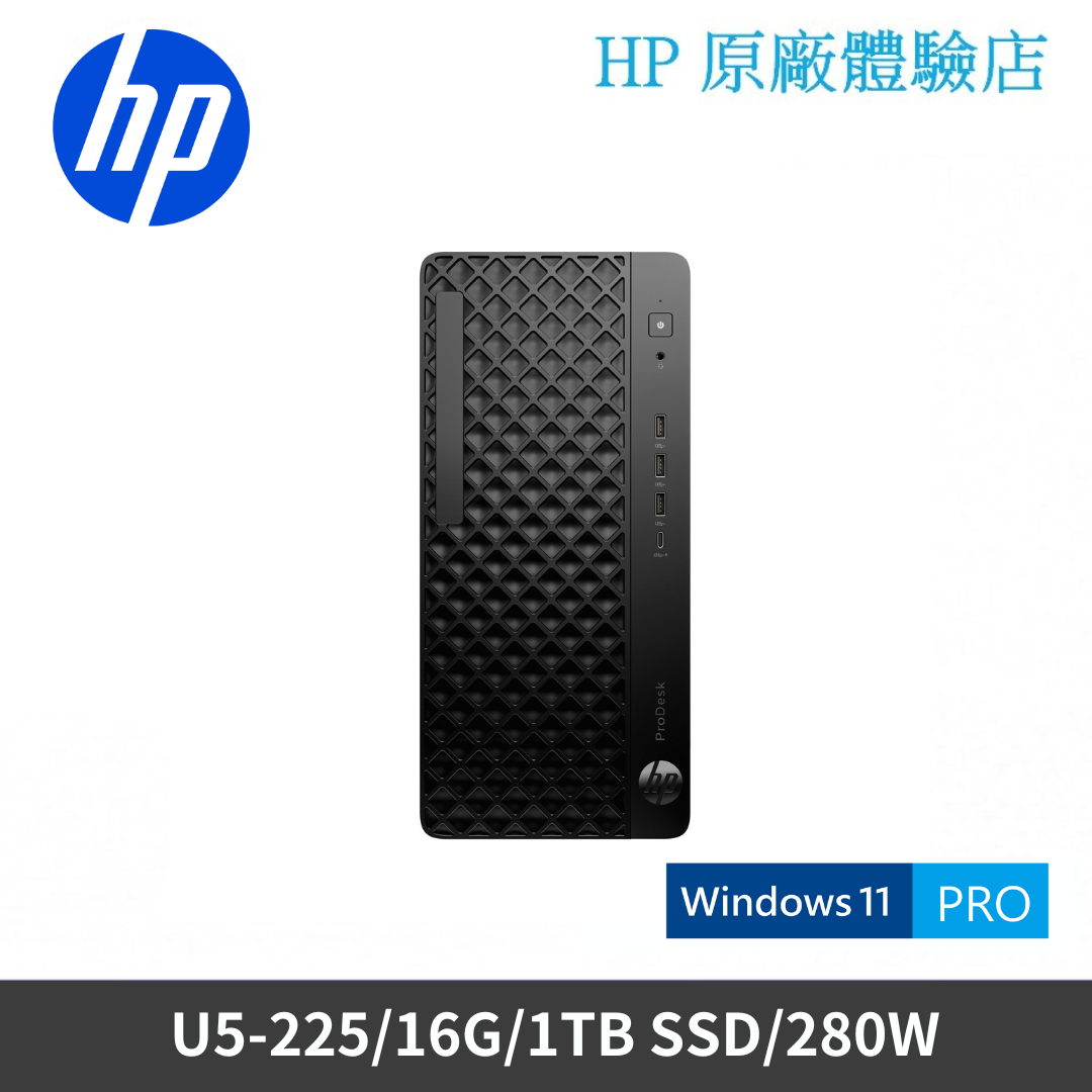 ProDesk 4 Tower G1i (C06PGPT/CC1V7PT) U5商務桌機