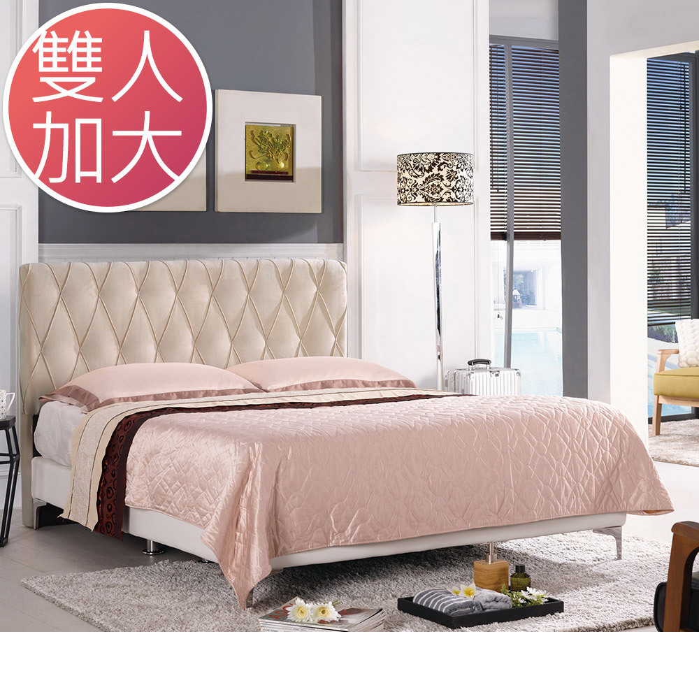 斯洛6尺米黃色雙人加大床組(不含床墊)