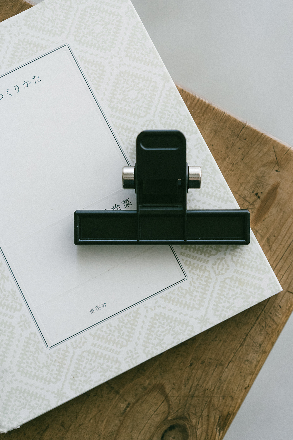 不傷書！聚酯纖維內襯不傷書頁書本夾