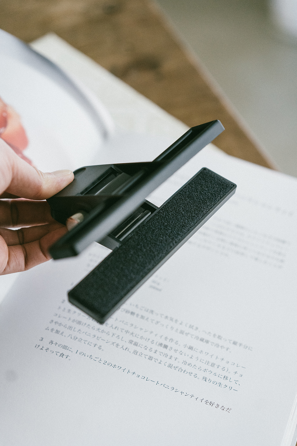 不傷書！聚酯纖維內襯不傷書頁書本夾