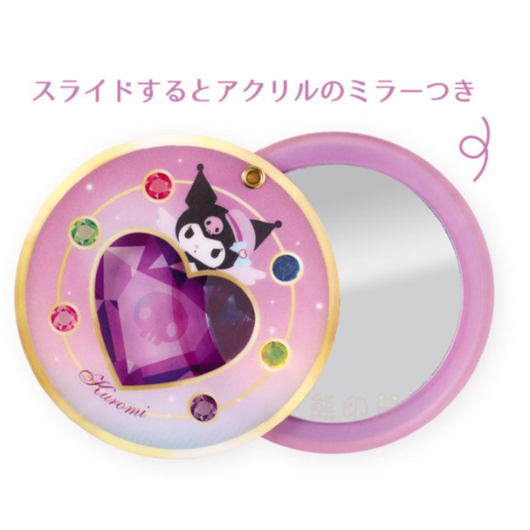 Kuromi 魔法珠寶系列壓克力鏡面掛飾吊飾