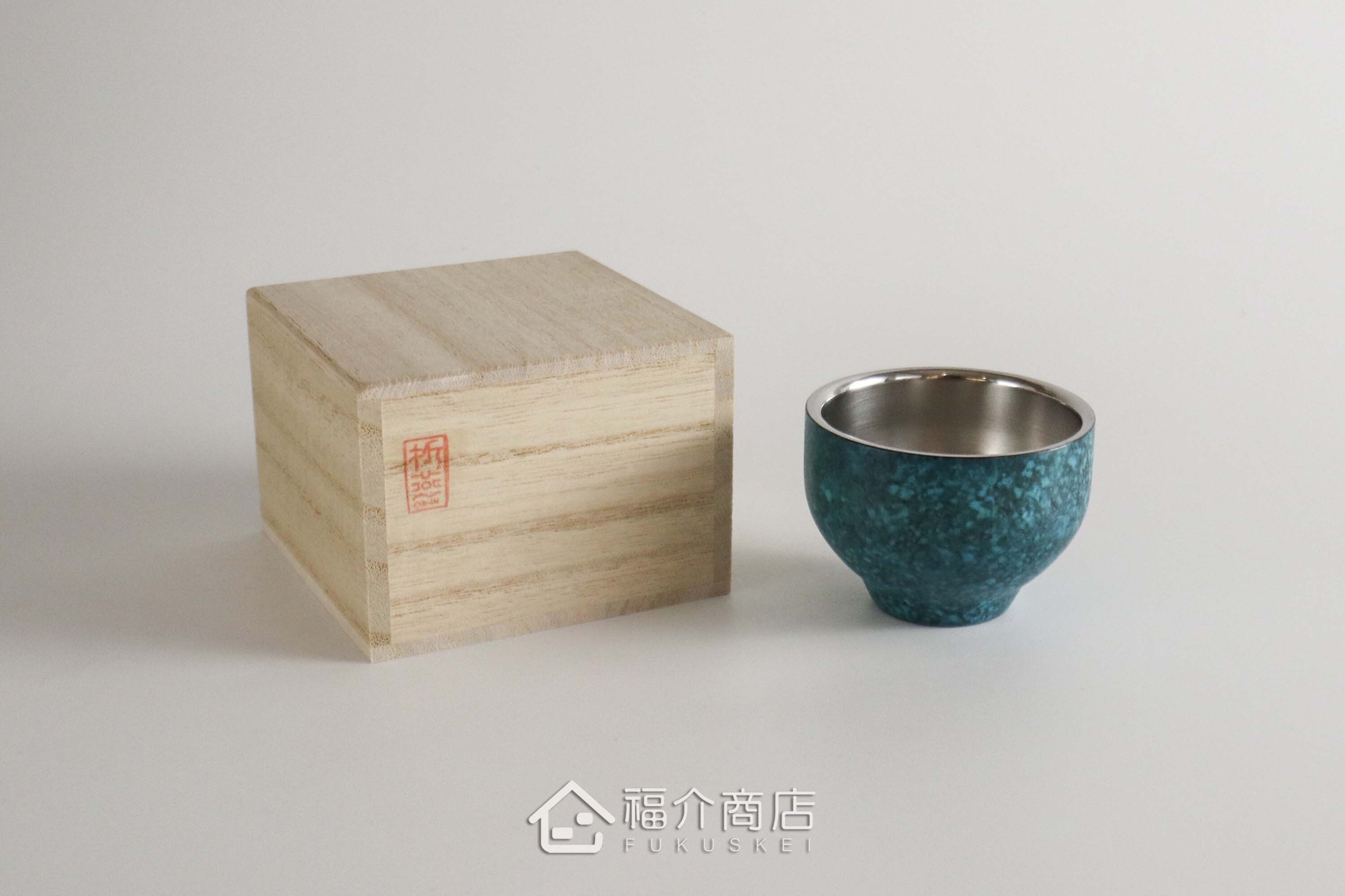 用於盛裝日本茶或清酒飲料用的星空藍造型不鏽鋼材質50ml雙層保溫杯