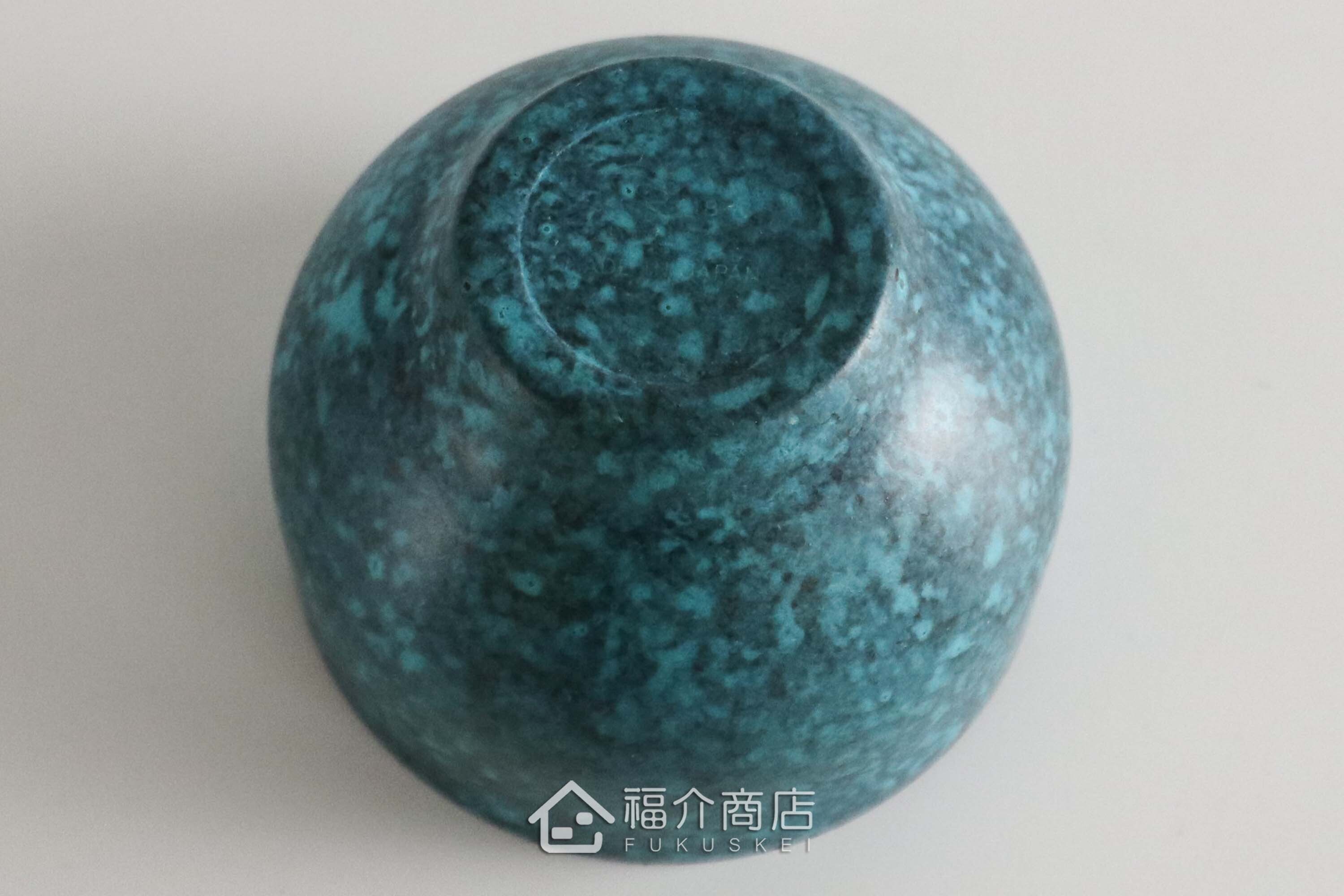 用於盛裝日本茶或清酒飲料用的星空藍造型不鏽鋼材質50ml雙層保溫杯