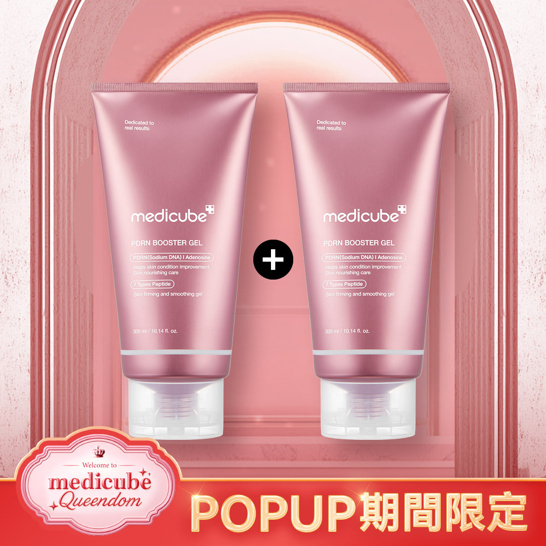 Age-R PDRN Booster Gel