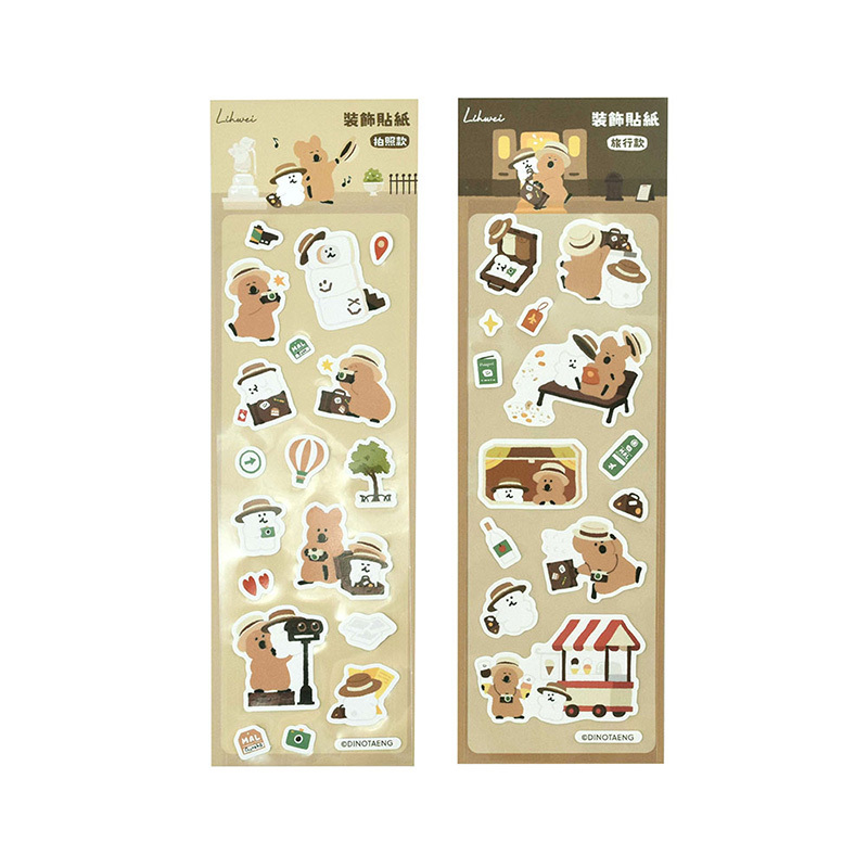 【Dinotaeng】呆萌町 拍照/旅行 裝飾貼紙