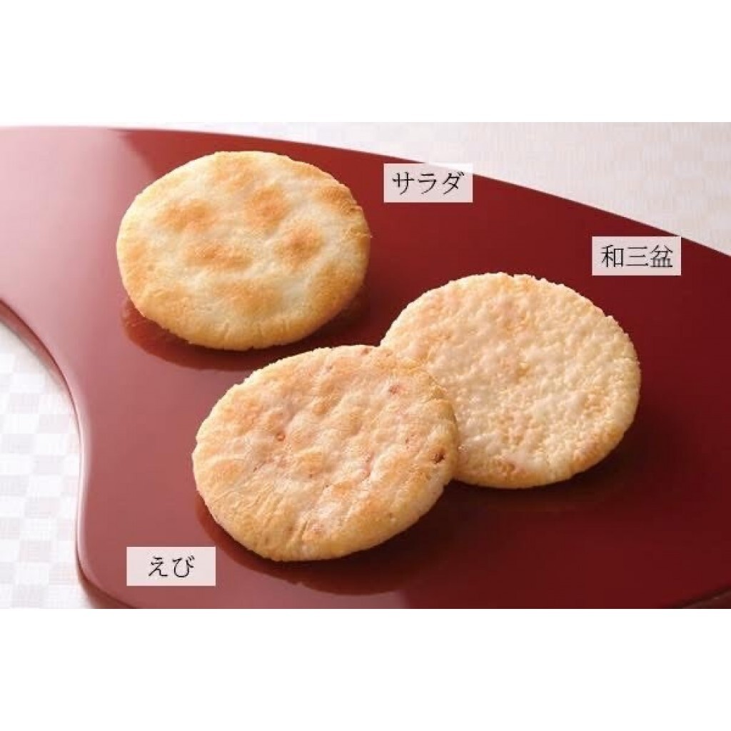 (預購商品 9/15收單) 日本 小倉山莊 綜合米菓禮盒 19袋入