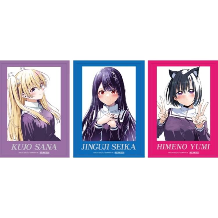 染上色艷的黑白世界#1（首刷限定版）