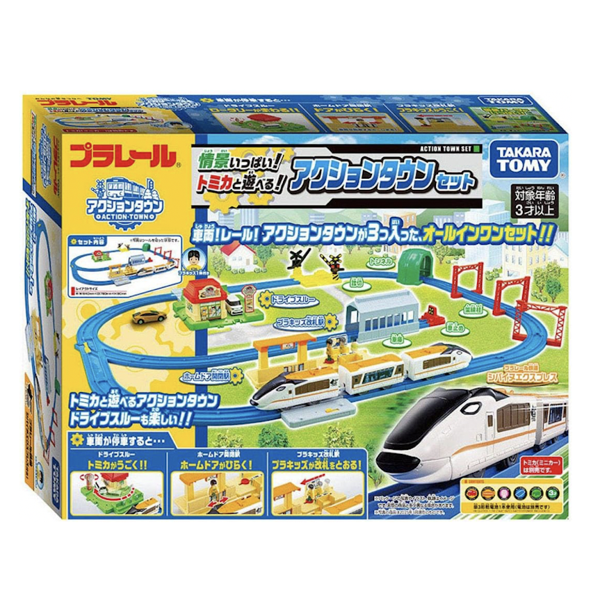 日本 Plarail Action Town 火車套裝系列