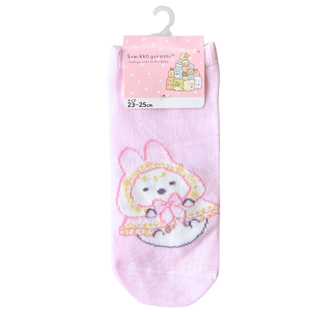 角落生物斗篷款粉色襪子 (23-25cm)