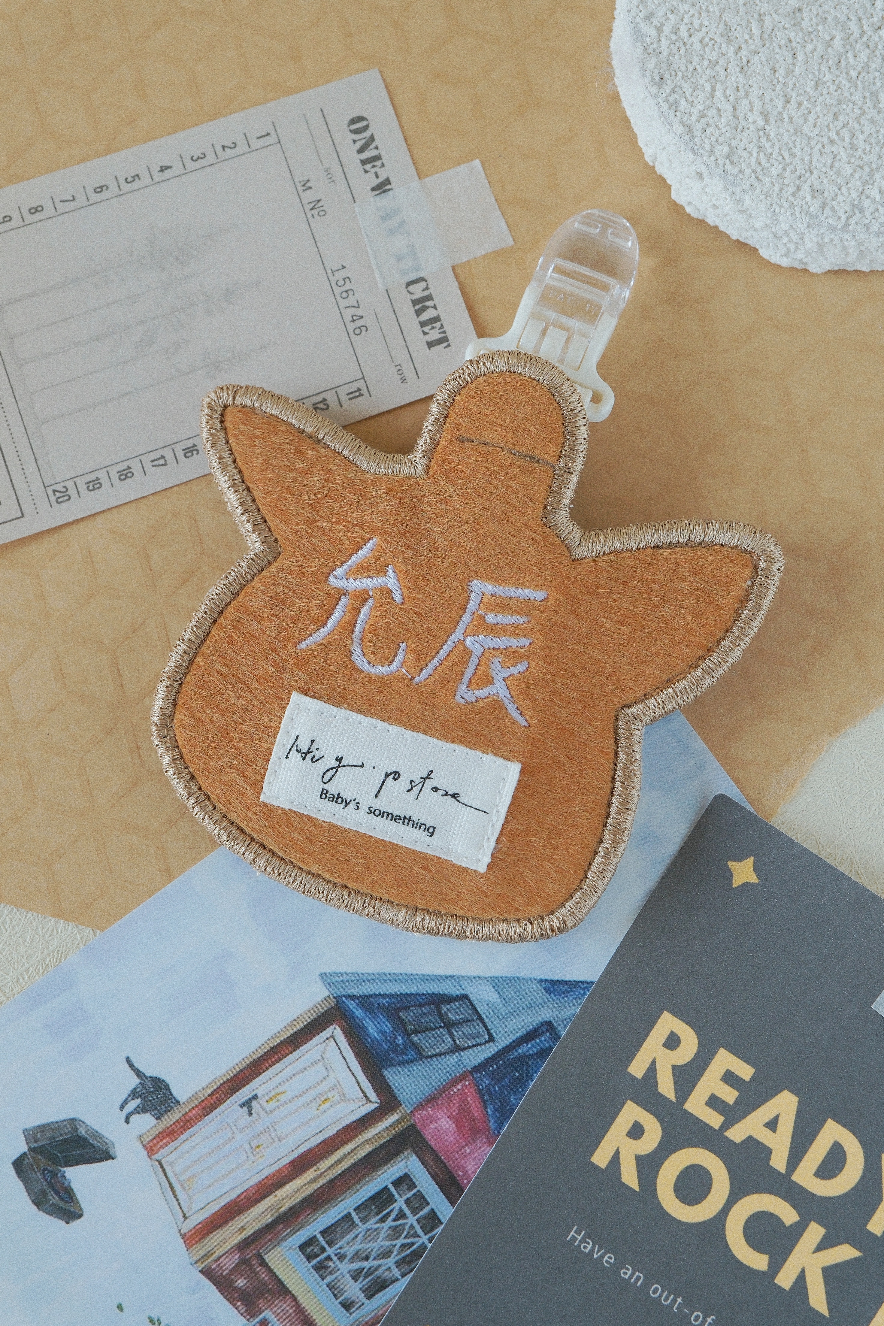 Hi Y.P store-刺繡平安符袋-獨家設計-柯基