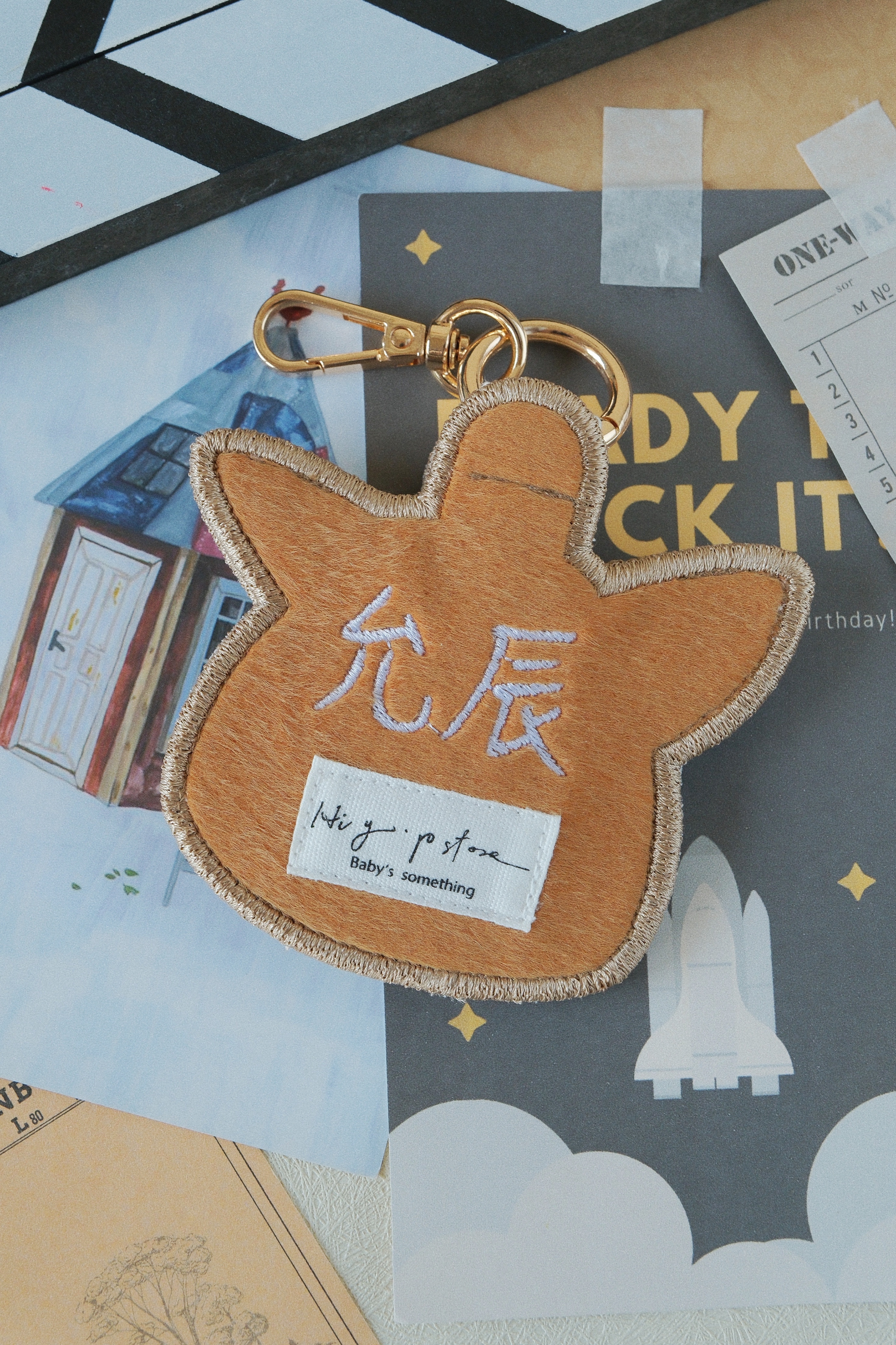 Hi Y.P store-刺繡鑰匙圈-獨家設計-柯基