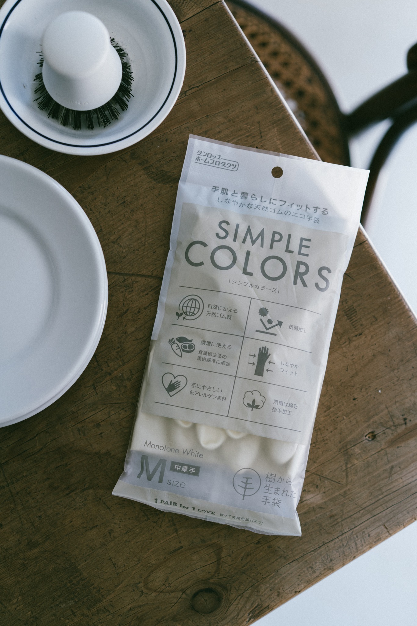 天然橡膠內絨外加厚抗菌家事手套