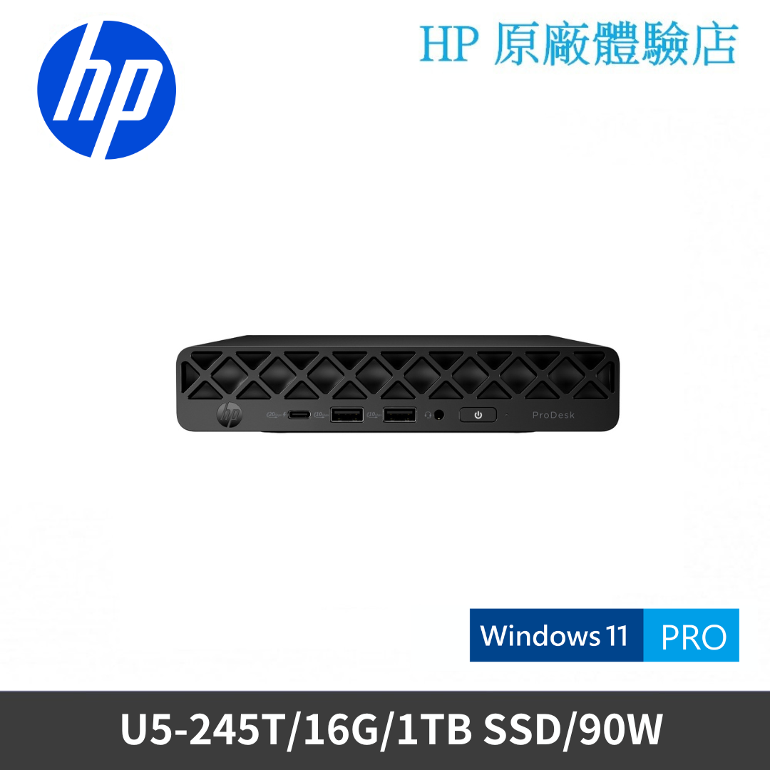 ProDesk 4 Mini G1i (C0DP8PT) 商務桌機