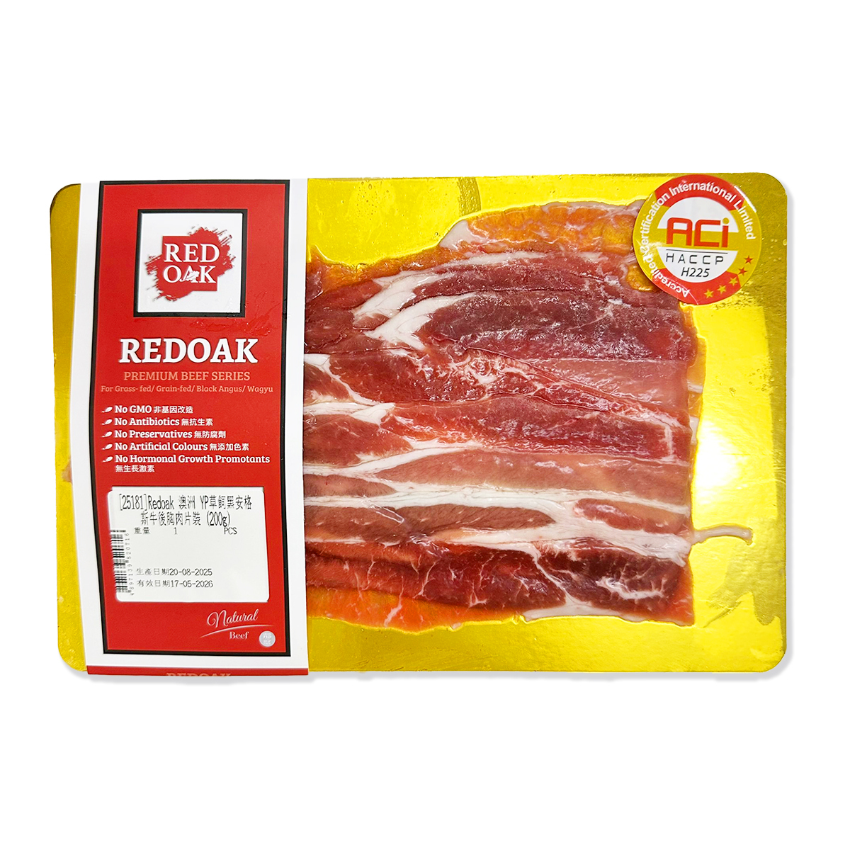 澳洲YP草飼黑安格斯牛後胸肉片裝(約150-200g)｜牛腹肉｜無激素｜火鍋｜壽喜燒｜豐富油花 (急凍-18°C)