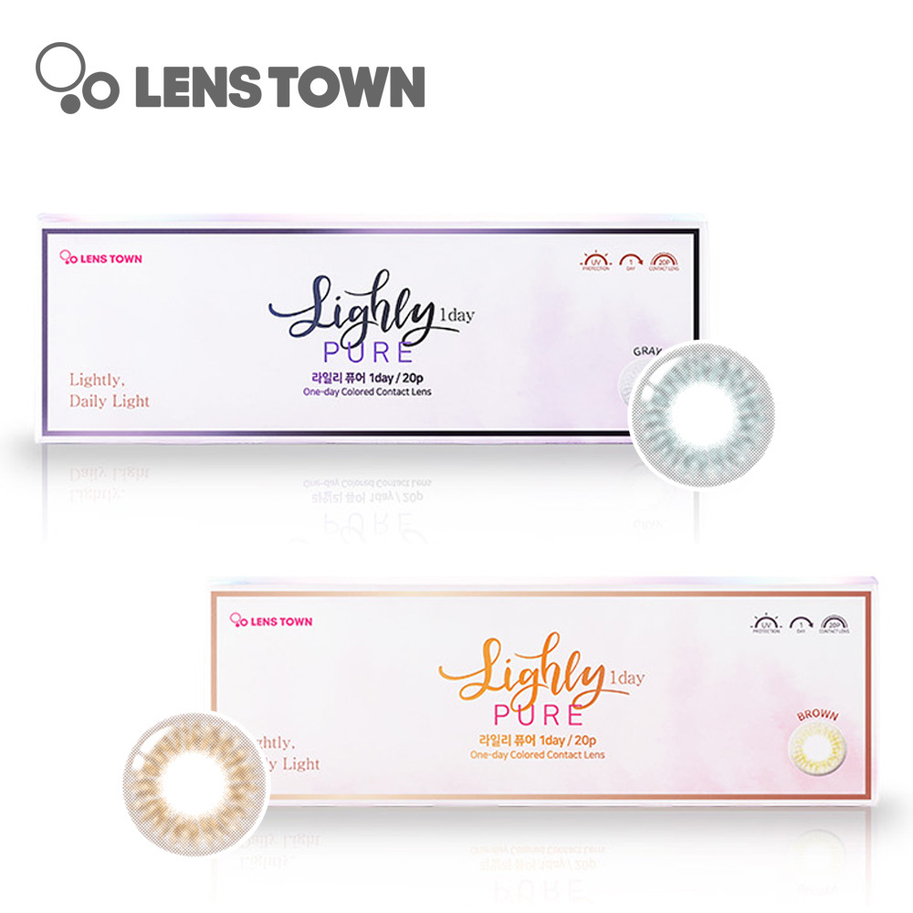 Lenstown Lighly Pure 1 Day 美瞳 彩色 日拋 隱形眼鏡 20片