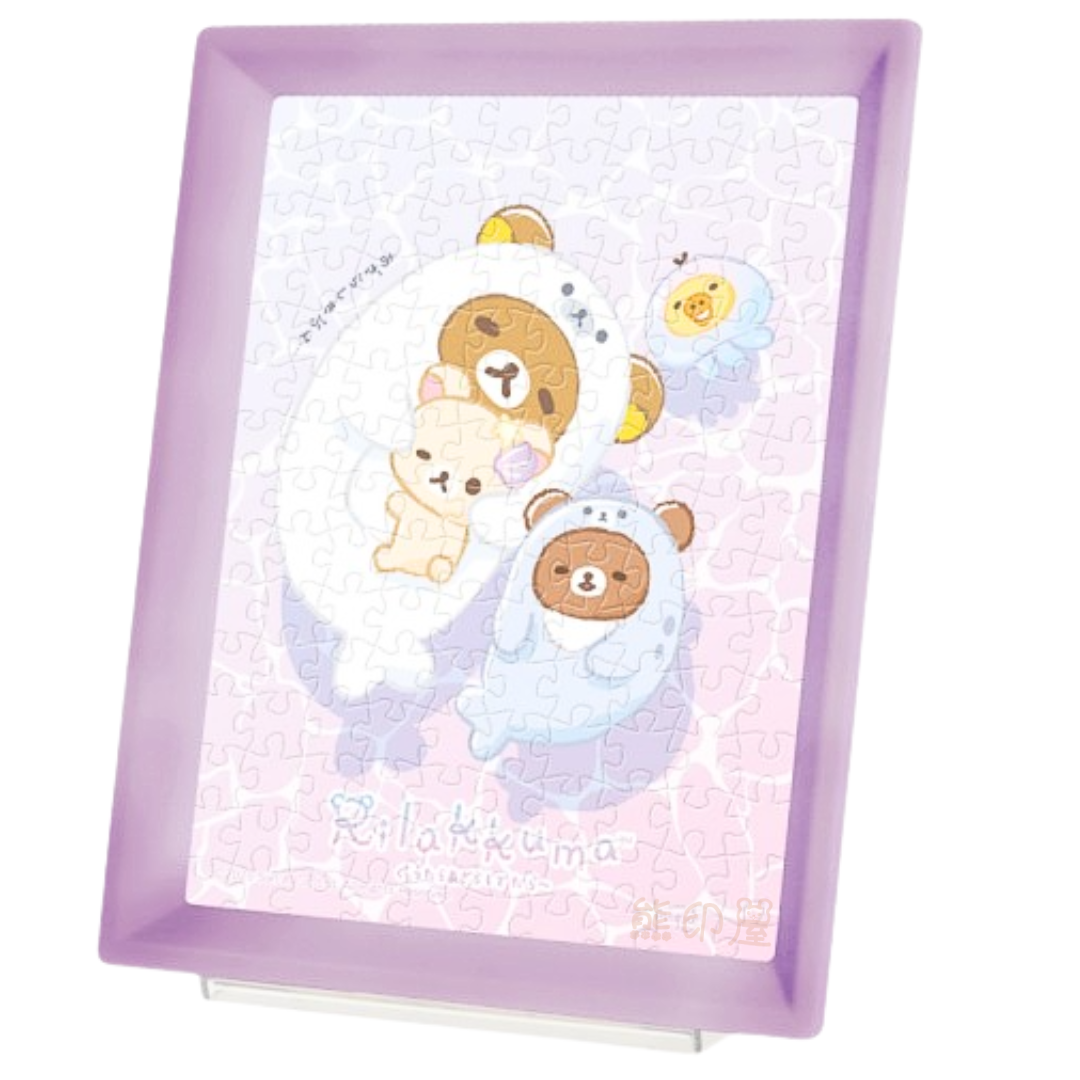 鬆弛熊大海悠閒感拼圖150片