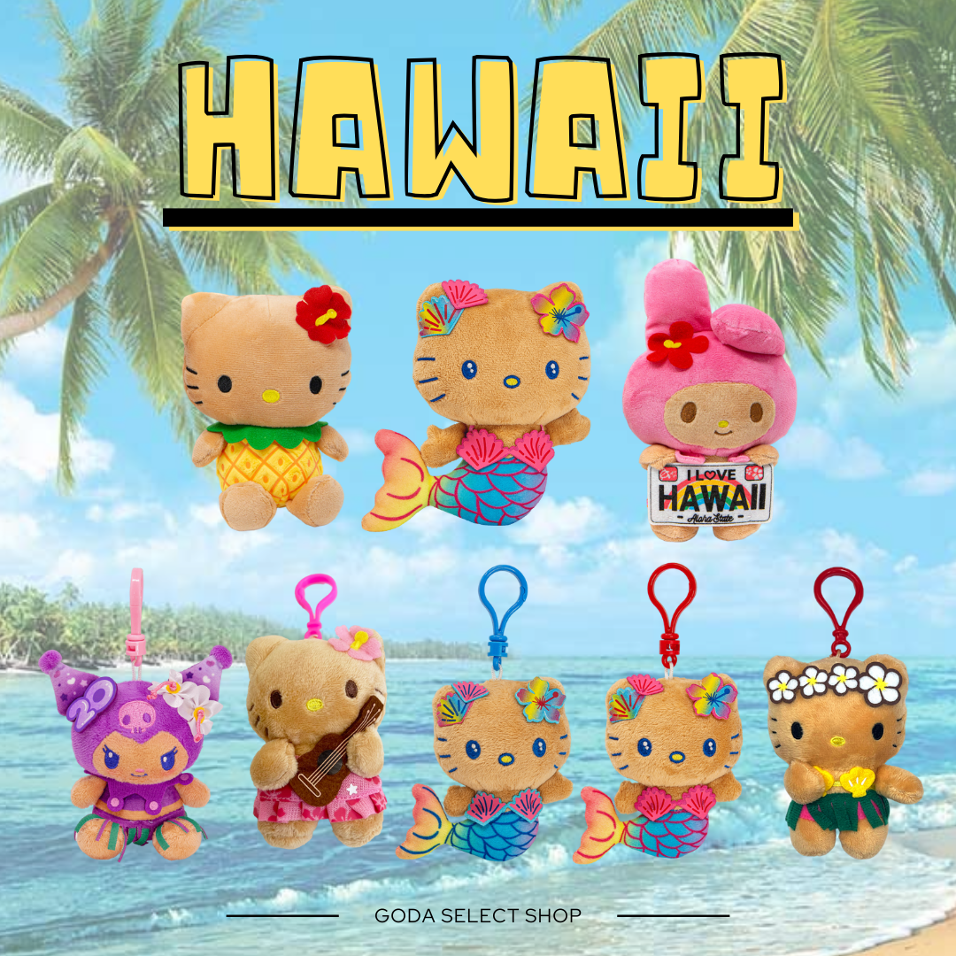 夏威夷限定 HAWAII 曬黑 黑皮 Hello Kitty 掛飾 三麗鷗 庫洛米 美樂蒂