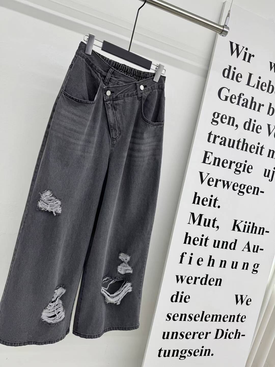 下擺破口洗色牛仔寬褲