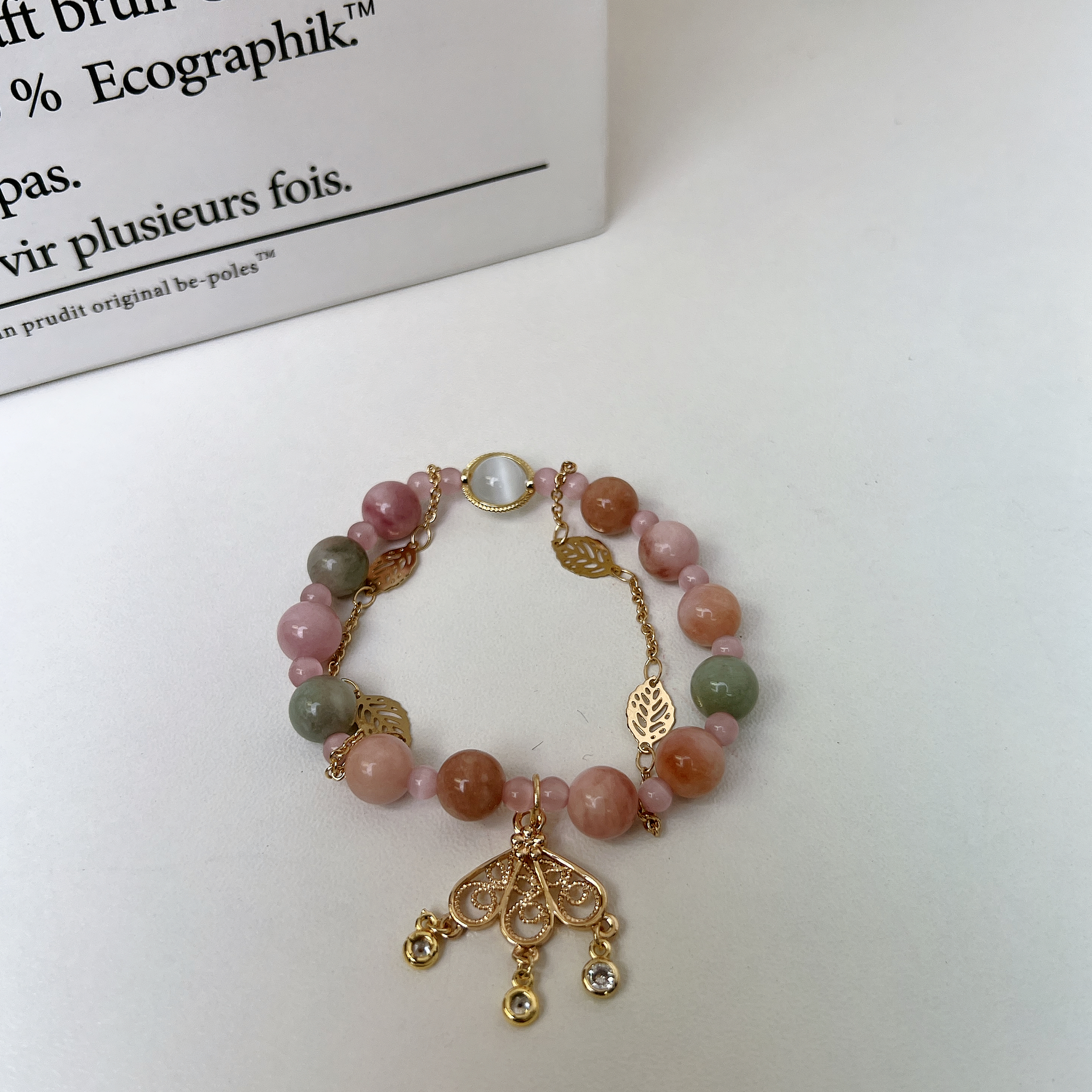 粉紅拼粉綠波波橡根手鏈