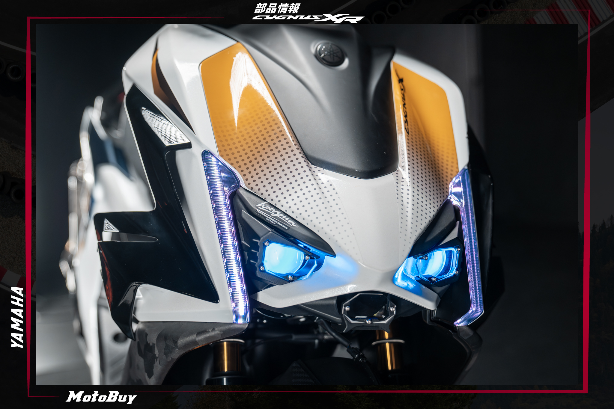 七代勁戰改裝新品 KOSO 閃電定風翼