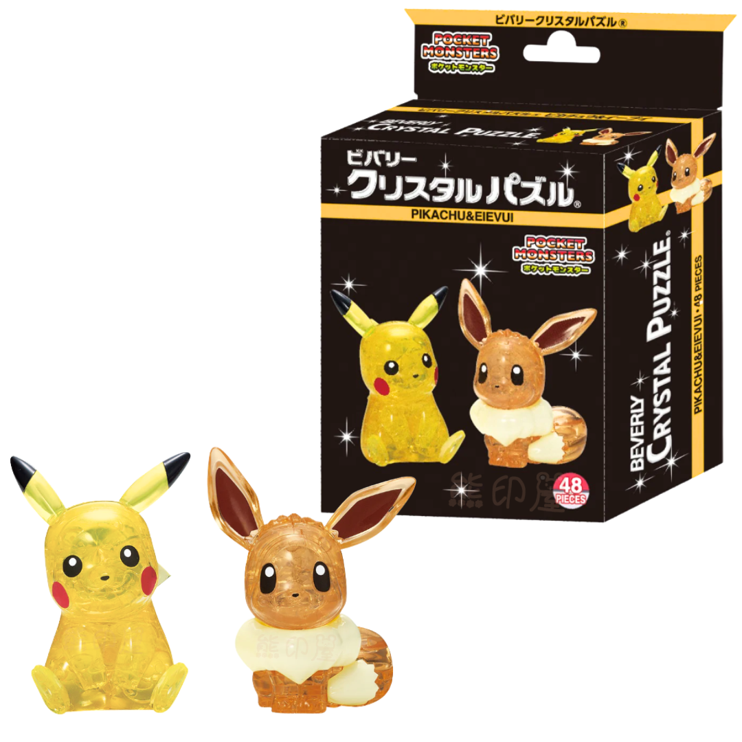 比卡超伊布立體水晶拼圖(48片)