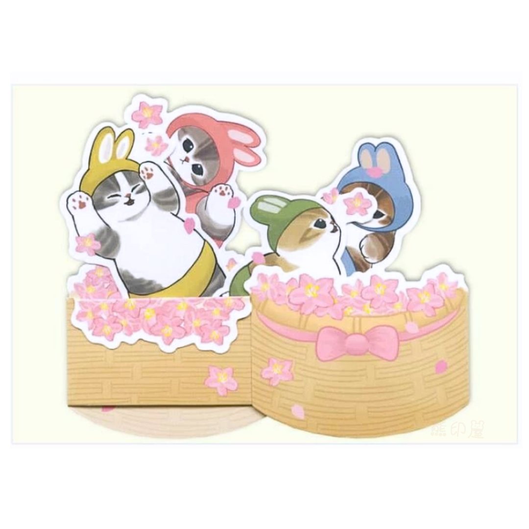 日本Mofusand兔子搖籃立體萬用卡 日本製