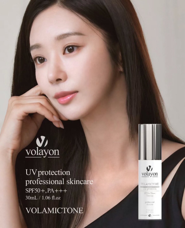 韓國 Volayon 防曬陶瓷BB霜 30ml (送海綿粉撲)